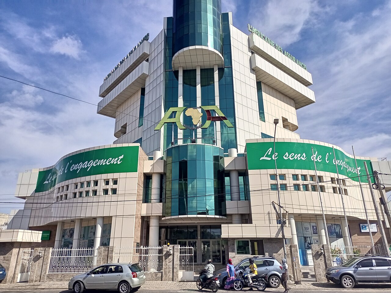 Siège social de l'Africaine des Assurances au Bénin, Cotonou